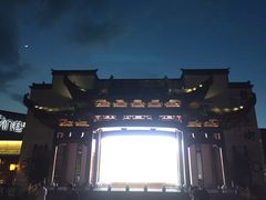 -黎阳老街