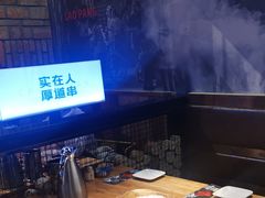 -老胖串店(浆水泉路店)