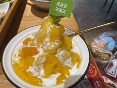 -怪噜范·老贵阳街头名小吃(汇金星力城店)