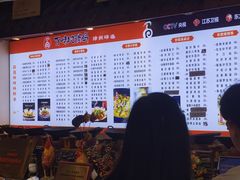 -百味地锅鸡(财校分店)