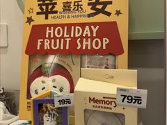 -海马体家庭照相馆(广州正佳广场店)