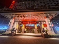 -西安阳光国际大酒店(西安火车站五路口地铁站店)