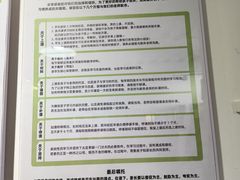 -甲乙果 美术书法(通州校区)