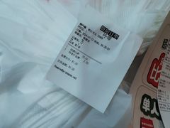 -棒约翰比萨·意面(松江开元店)