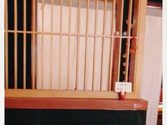 -YAMAKAWA(龙湖胥江天街店)