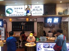 门面-家宴·灌蛋·沙茶面(曾厝垵店)