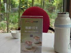 -阳澄湖费尔蒙酒店颐丰阁中餐厅(马鞍山西路店)
