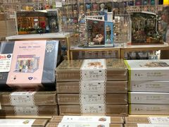 -猫的天空之城概念书店(杭州南宋御街店)