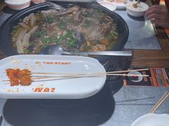-探鱼·鲜青椒爽麻烤鱼(天河优托邦店)