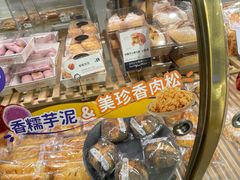 -BreadTalk面包新语·烘焙蛋糕(富力海珠城店)