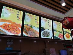 -华天二友居肉饼(宫门口店)