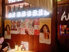 -醉虎传(南锣鼓巷店)