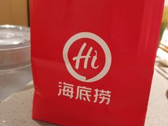 -海底捞火锅(扬名广场店)