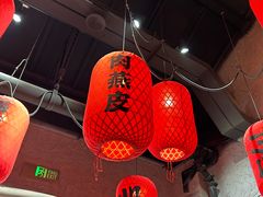 -地二手作鱼汤馄饨(上街里店)