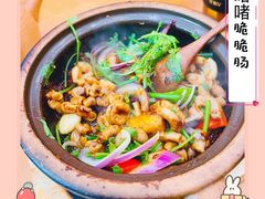 -旺爷砂锅·茶作(国贸城店)