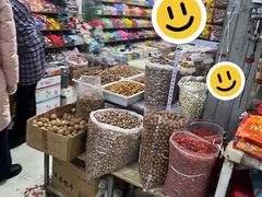 -辽西小商品批发市场(安达街店)