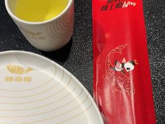 -辣尚瘾·烤鱼·新川菜(牡丹园直营店)