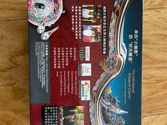 -小娘惹厨房Little Nyonya(狮城有约上榜店)