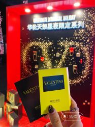 -VALENTINO华伦天奴美妆