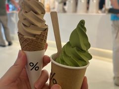 -% Arabica阿拉比卡咖啡(前滩太古里店)
