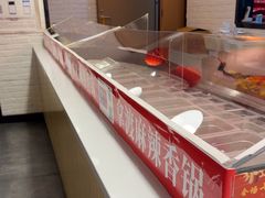 -拿渡麻辣香锅(龙旗购物中心店)