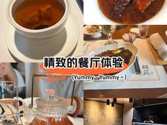 -觀芷隐轩