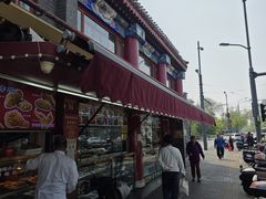 -白魁老号饭庄(交道口店)