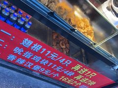 -味味香(团结湖店)