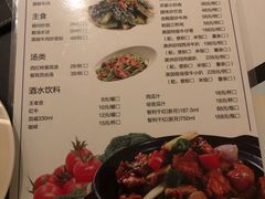 -美豪酒店(深圳机场店)