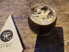 -元生咖啡(陶溪川店)