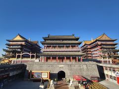 -大明幻境第一城