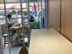-袁记云饺(鼓楼店)