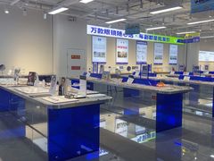 -万达广场(大明宫店)
