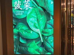 -祥记餐饮•豫粤珍味(金隅大厦店)