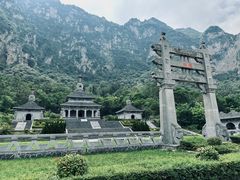 -青龙山生态文化旅游区