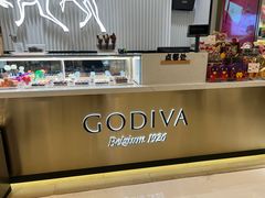 -GODIVA(国际金融中心店)