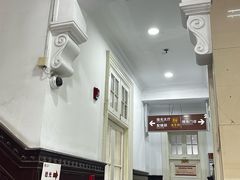 -上海市眼病防治中心(康定路院区)
