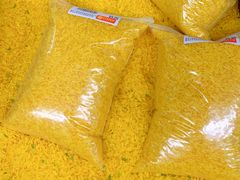 -卜蜂莲花(辽阳西路店)