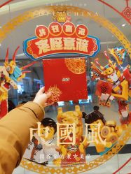 -乐高授权专卖店(朝阳大悦城店)