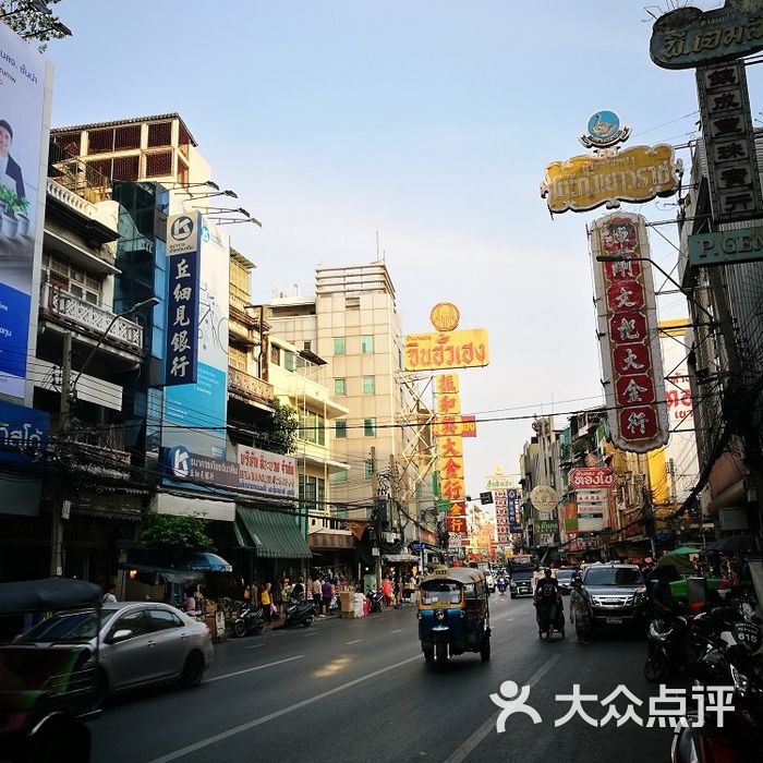 唐人街图片-北京特色集市-大众点评网