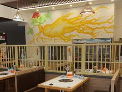 -朴小妹人参鸡汤火锅(长白山万达店)