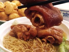 金牌猪手面-顺记冰室(宝华路店)