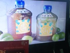 -一些柠檬一些茶(西村店)