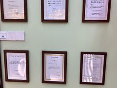 -学习谷日语培训日本留学·多语种外语教学(西单宣武分部)