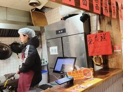 -鞠老头钵钵面(大坪店)