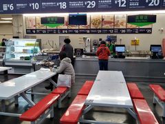 -山姆美式餐吧(鼓楼店)