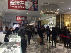 -优客城市奥莱