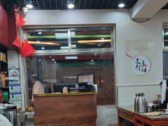 -清真·鸦儿李记·小馆(后海店)
