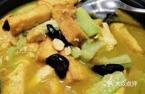 Golden Soup Handmade Tofu
