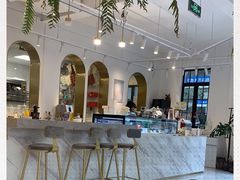 -Fridi Patisserie Cafe